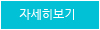 처브라이프